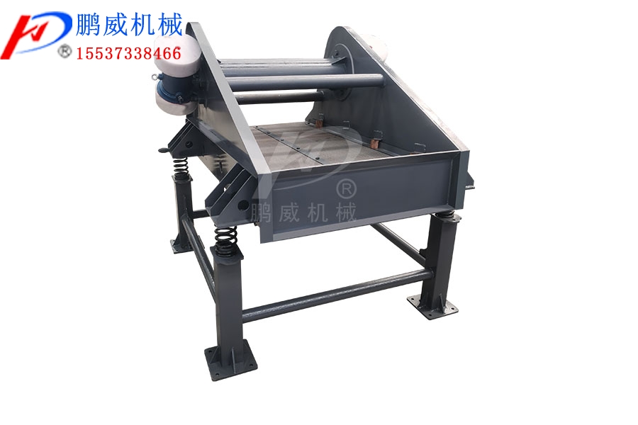 振動(dòng)給料機(jī)的概述、性能特點(diǎn)、優(yōu)勢及使用場景