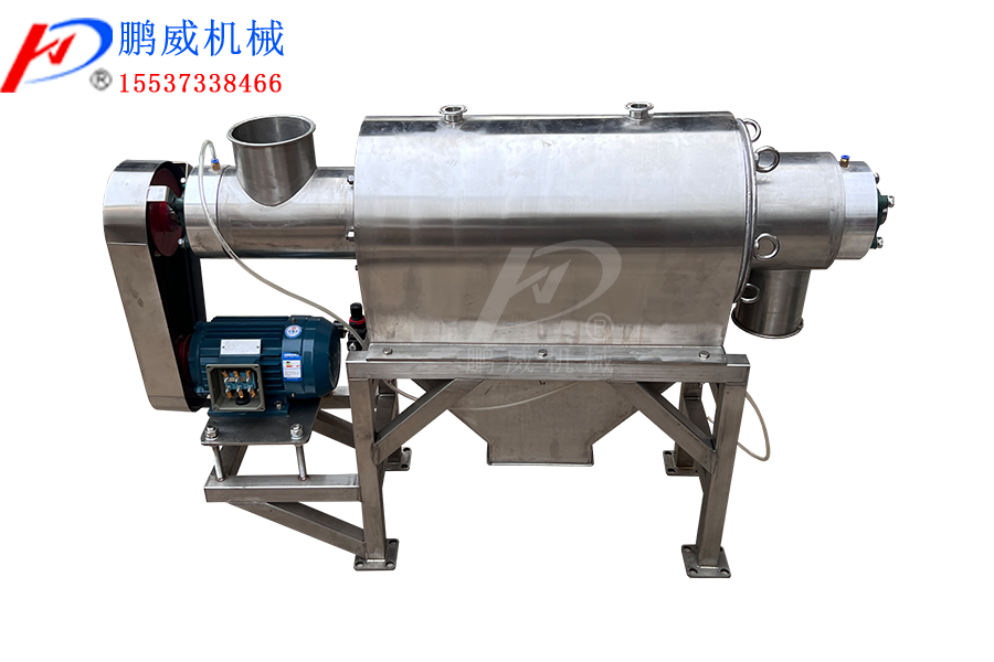 臥式氣流篩的特點與優(yōu)勢