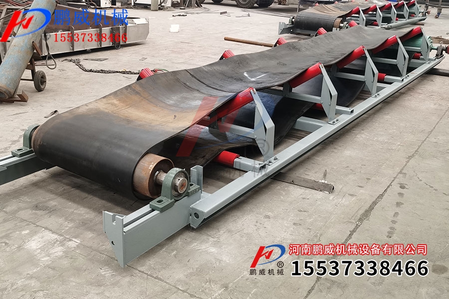 DTII帶式輸送機(jī)