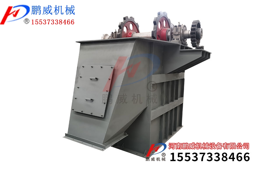 單鏈雙鏈 NE型斗式提升機(jī)